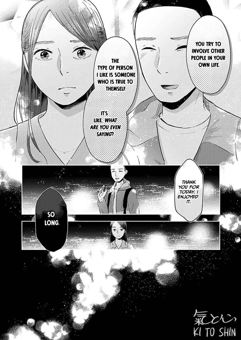 Page 24 Chapter 4 Buttagiri Konkatsu!