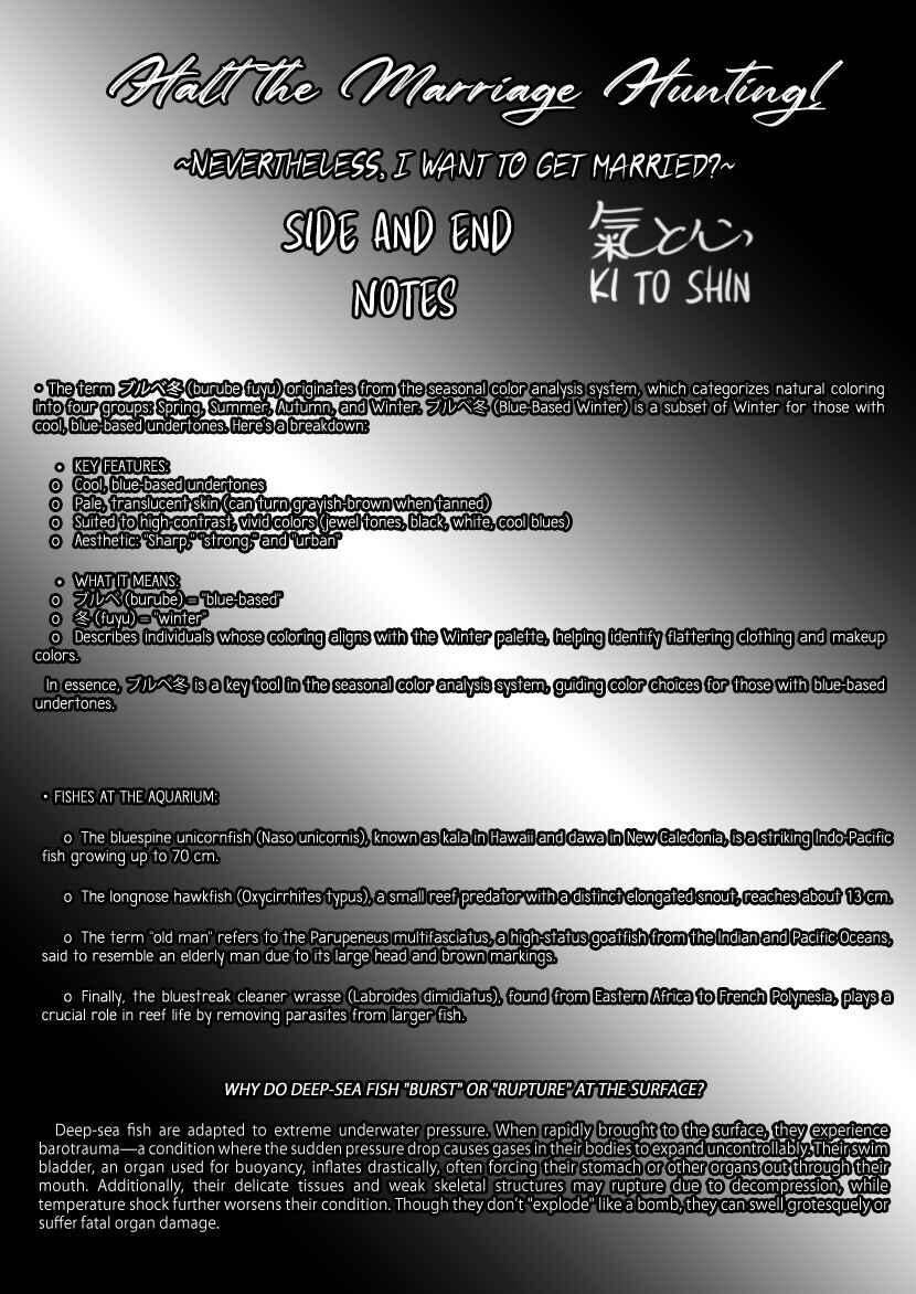 Page 27 Chapter 4 Buttagiri Konkatsu!