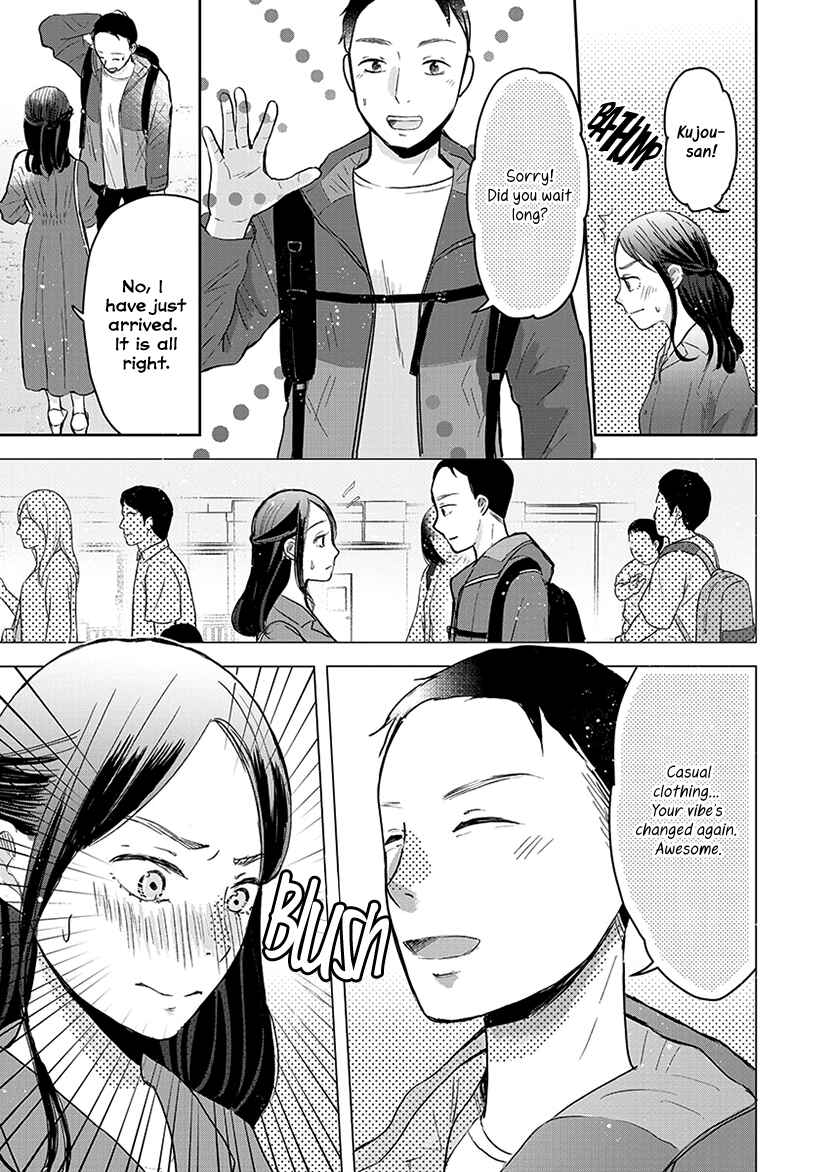 Page 8 Chapter 4 Buttagiri Konkatsu!