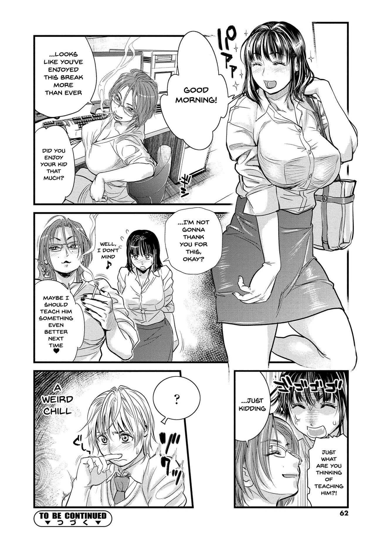 Page 20 Chapter 3 Together With My Older Cousin