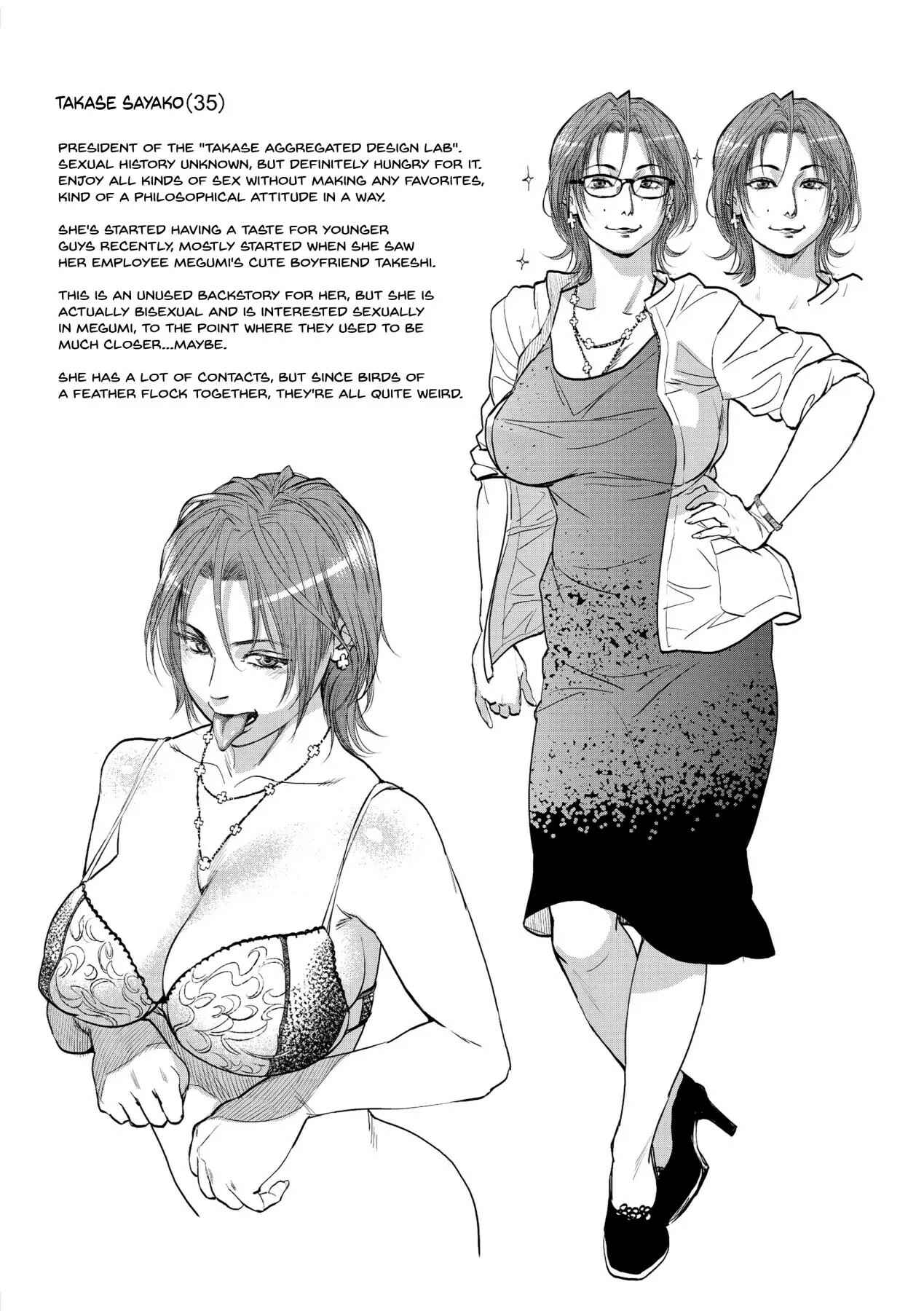 Page 33 Chapter 5 Together With My Older Cousin