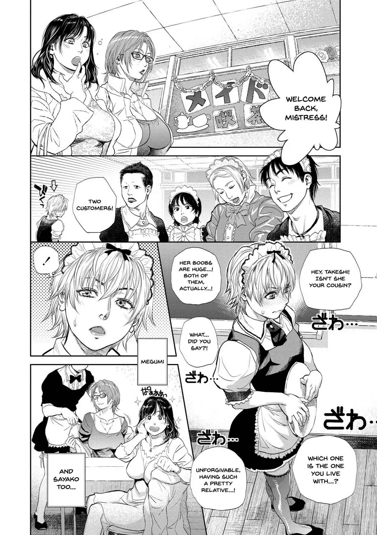 Page 6 Chapter 4 Together With My Older Cousin