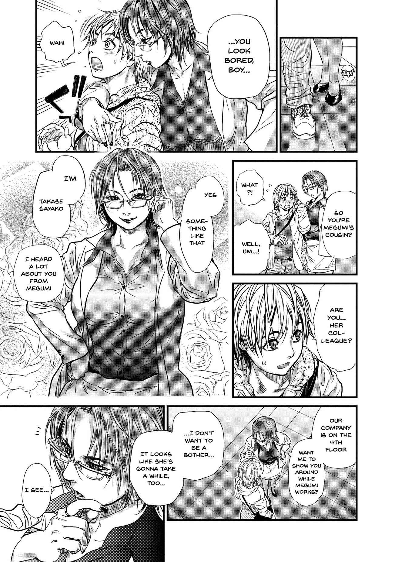 Page 3 Chapter 2 Together With My Older Cousin