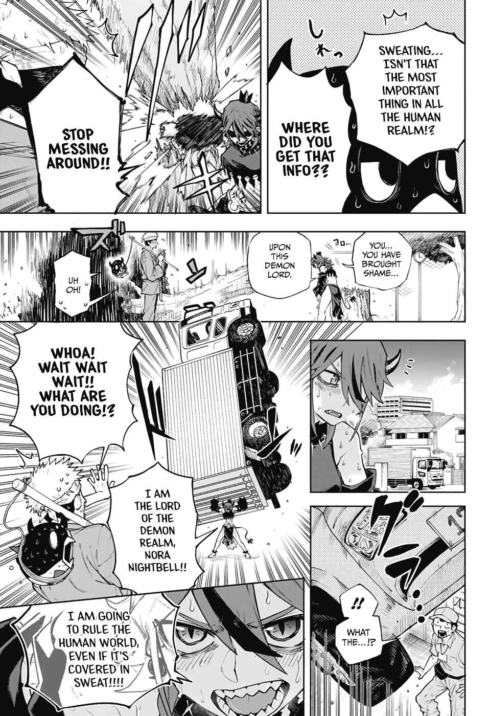 Page 15 Chapter Unknown_b5d6 Maou-sama wa Ase o Kaku