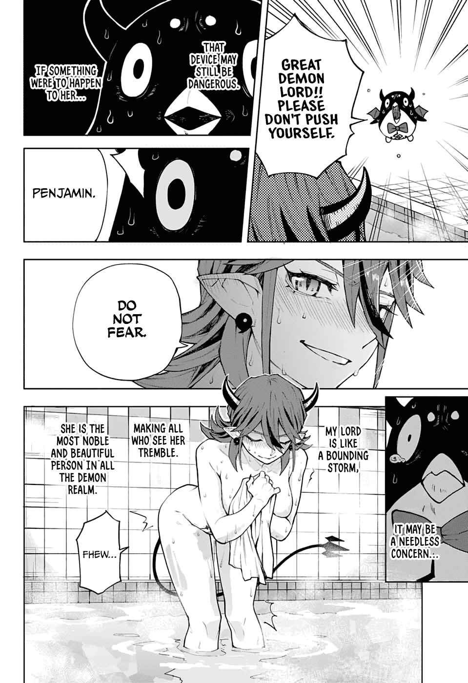Page 22 Chapter Unknown_b5d6 Maou-sama wa Ase o Kaku