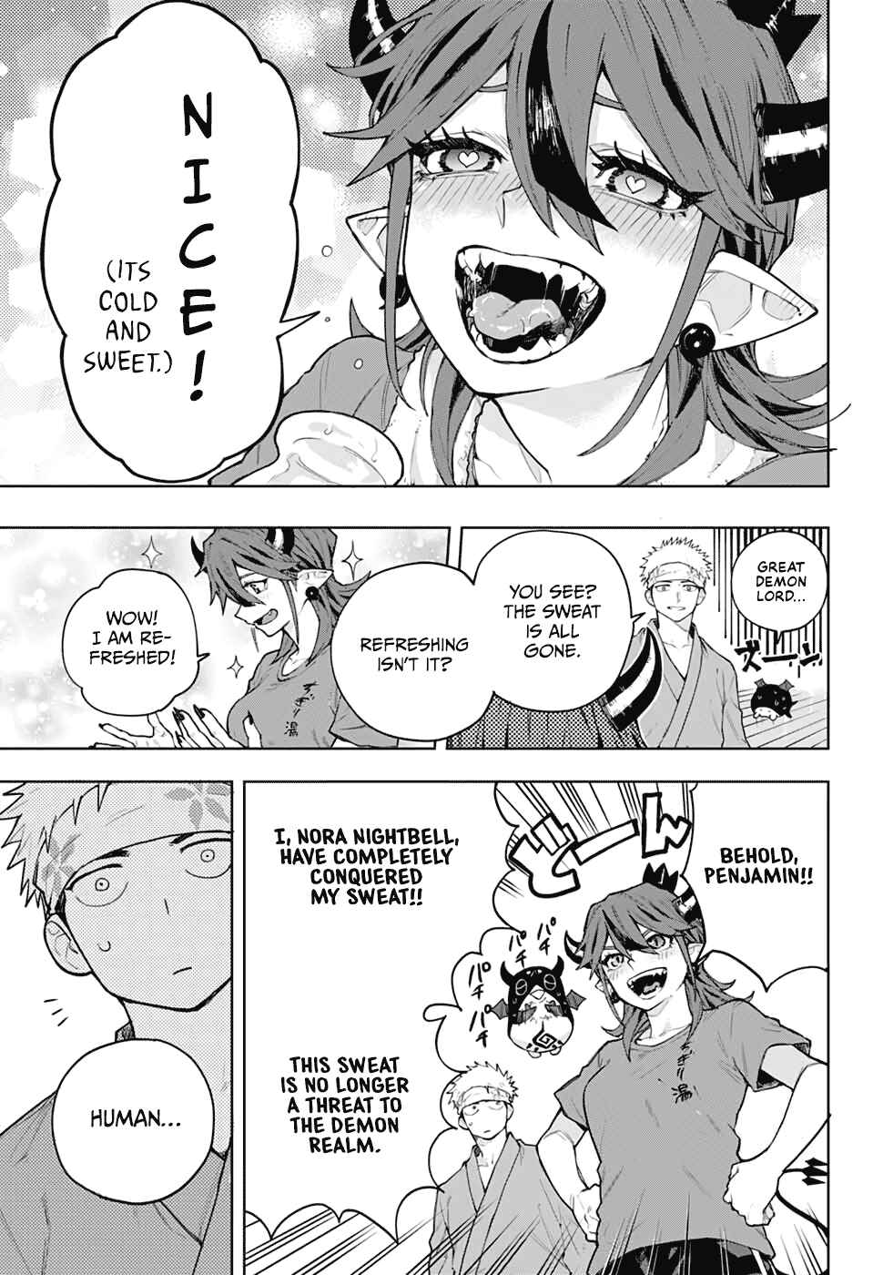 Page 30 Chapter Unknown_b5d6 Maou-sama wa Ase o Kaku
