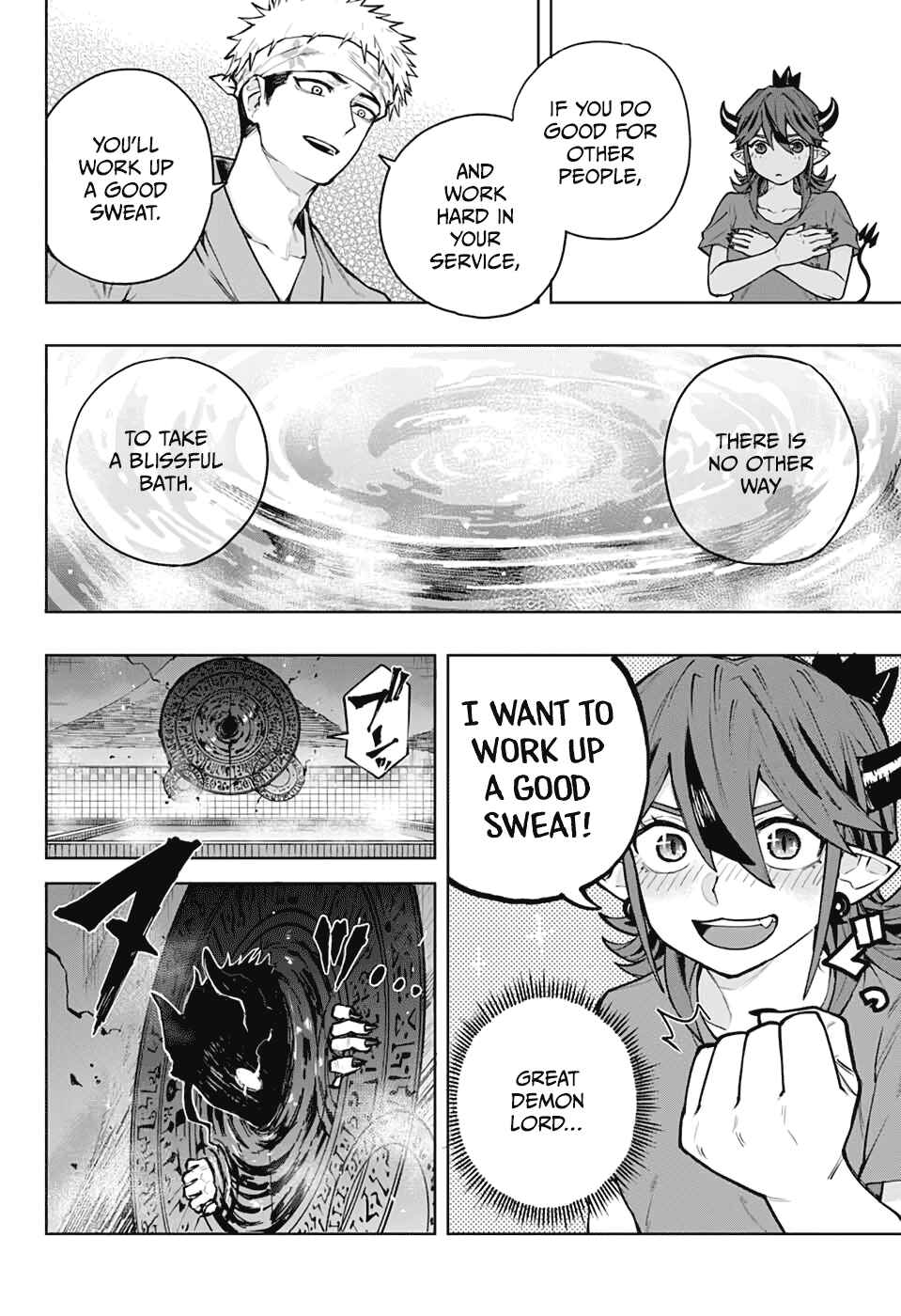 Page 33 Chapter Unknown_b5d6 Maou-sama wa Ase o Kaku
