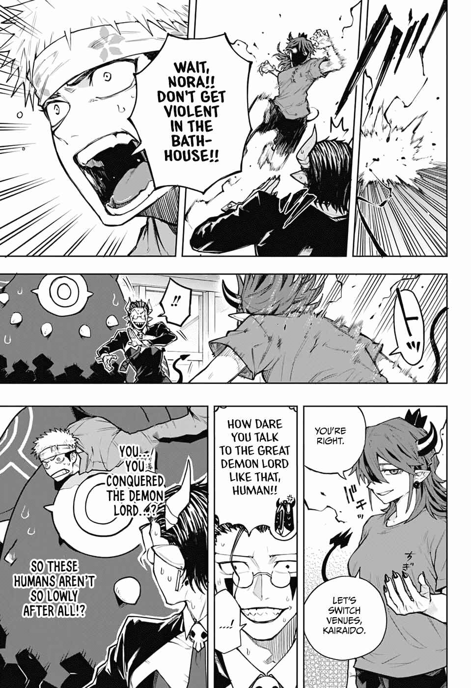 Page 36 Chapter Unknown_b5d6 Maou-sama wa Ase o Kaku