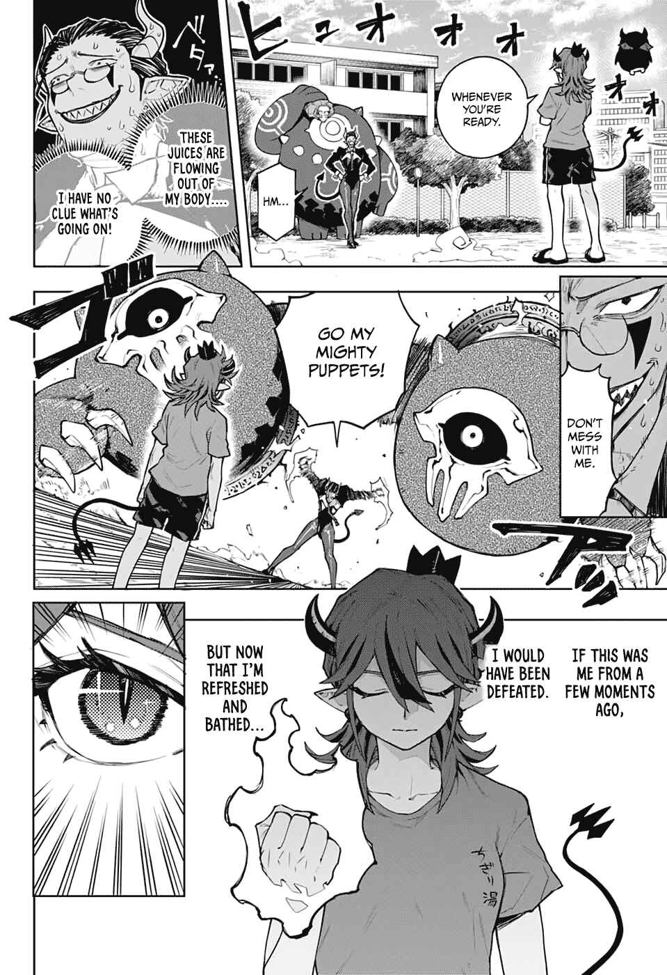 Page 37 Chapter Unknown_b5d6 Maou-sama wa Ase o Kaku