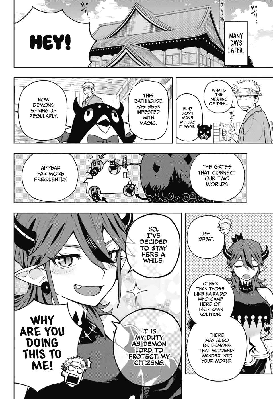 Page 42 Chapter Unknown_b5d6 Maou-sama wa Ase o Kaku