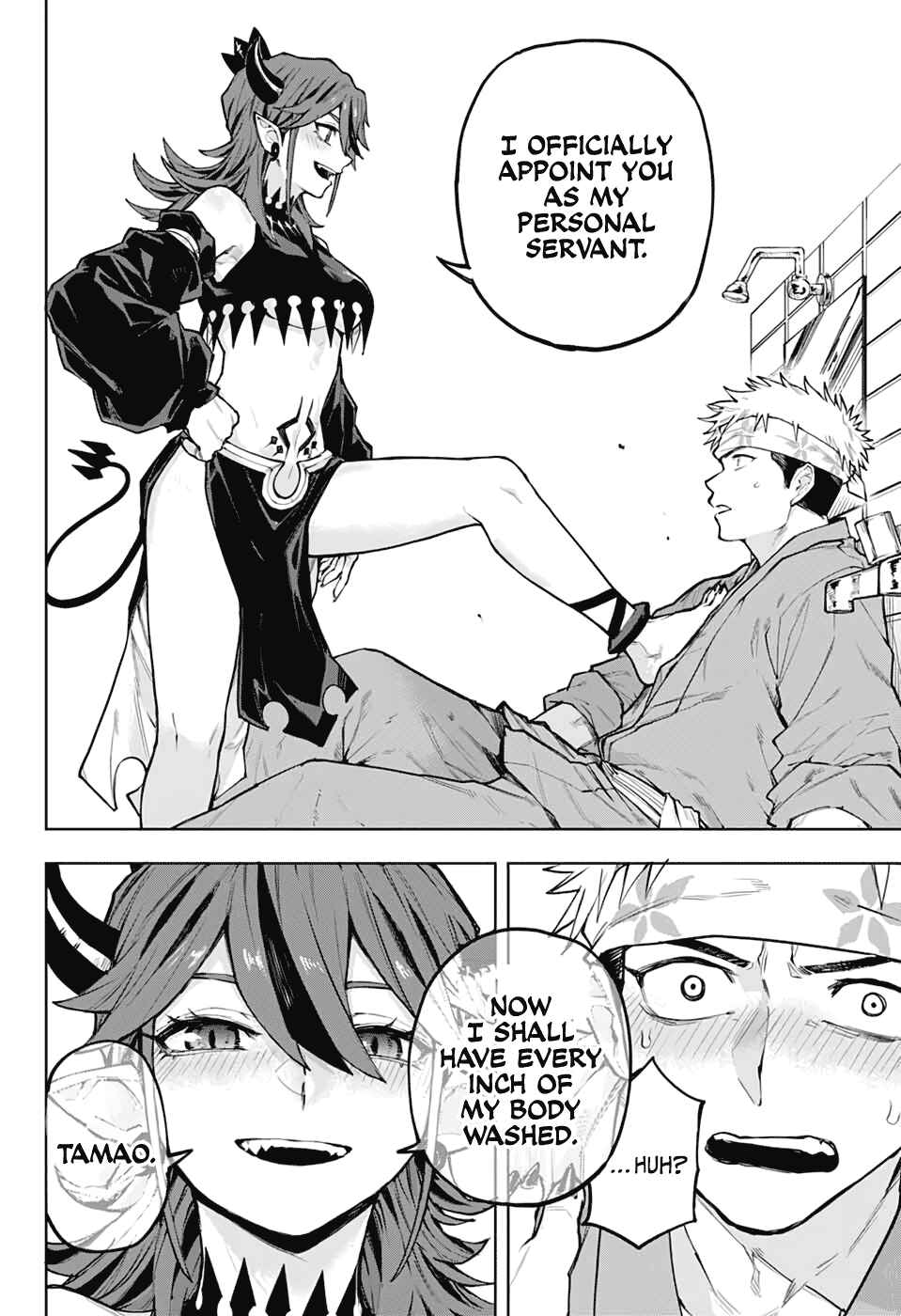 Page 44 Chapter Unknown_b5d6 Maou-sama wa Ase o Kaku