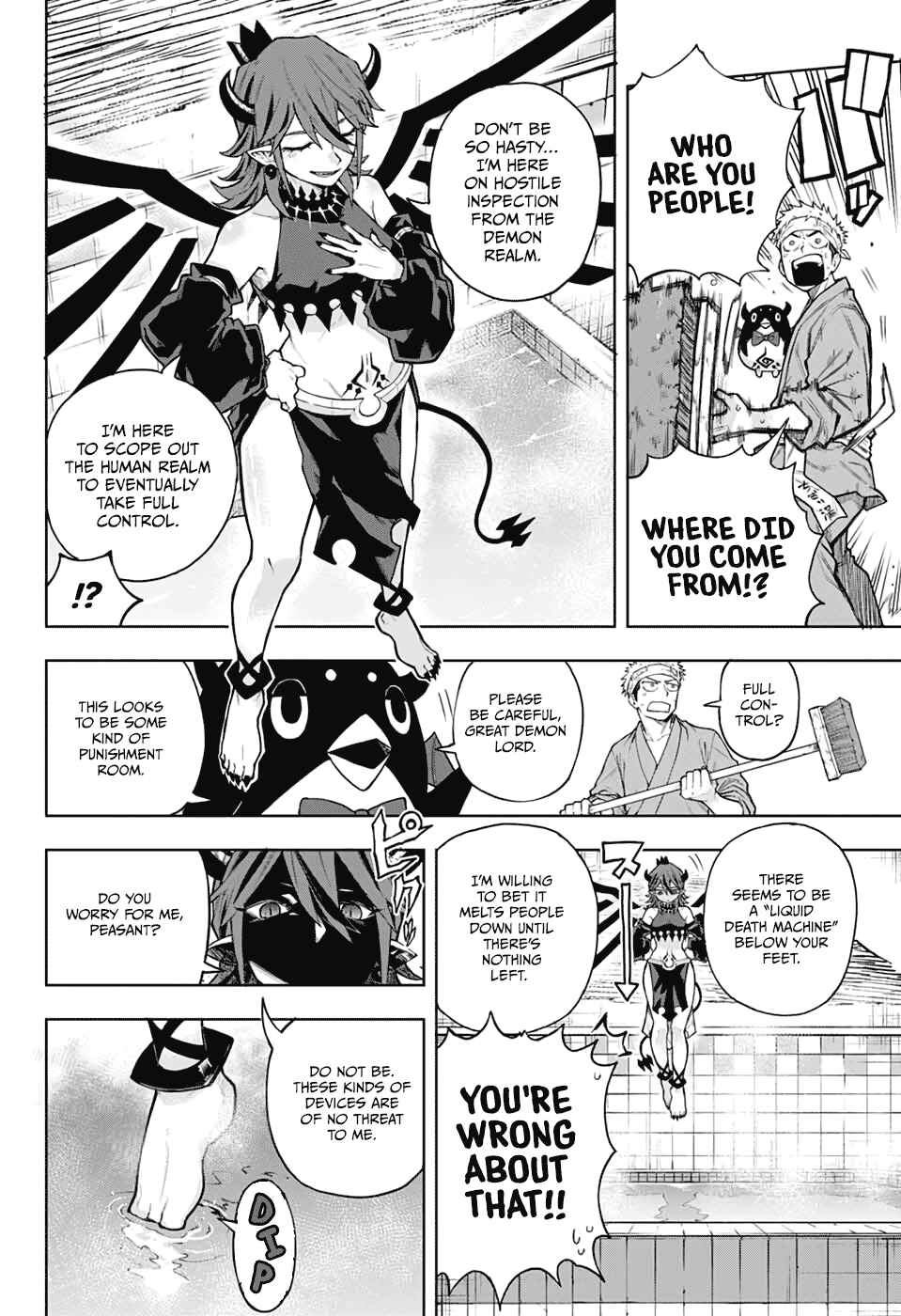 Page 6 Chapter Unknown_b5d6 Maou-sama wa Ase o Kaku