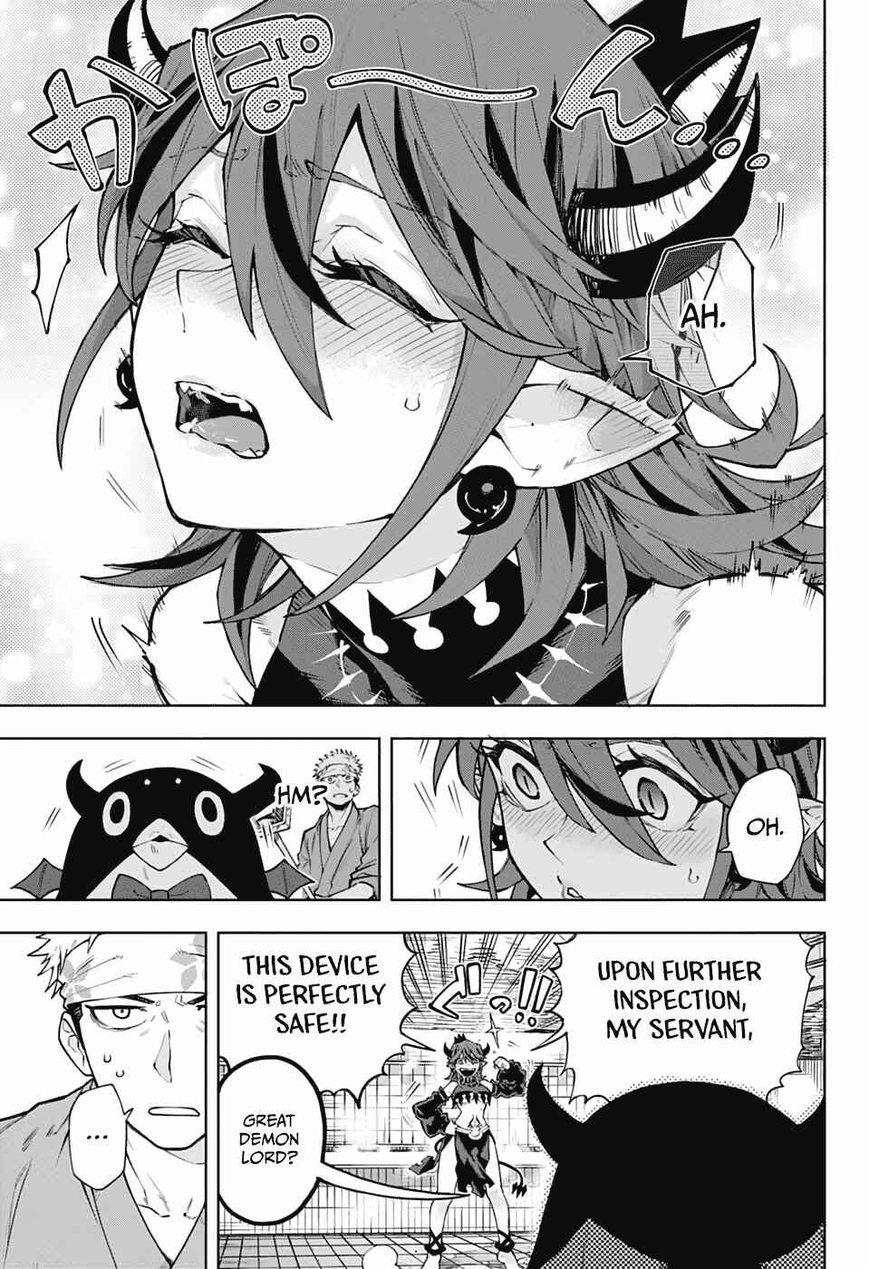 Page 7 Chapter Unknown_b5d6 Maou-sama wa Ase o Kaku
