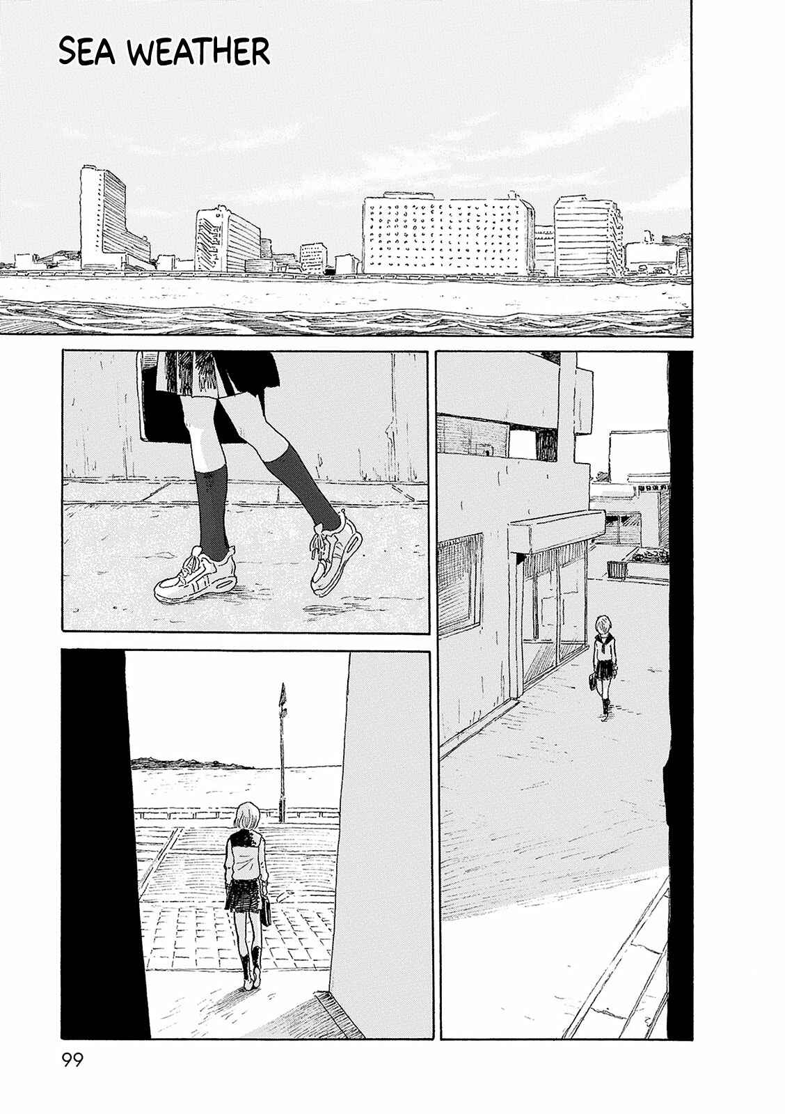Page 2 Chapter 6 Sekai no Aikotoba wa Mizu