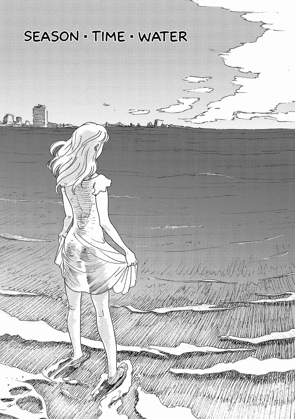 Page 4 Chapter 9 Sekai no Aikotoba wa Mizu