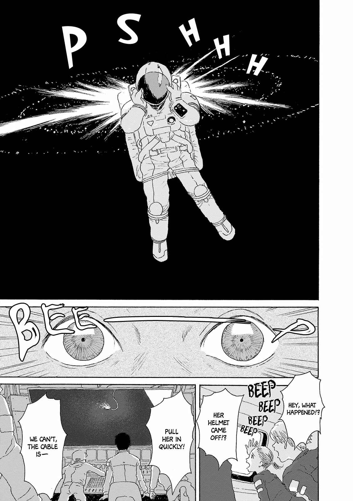 Page 19 Chapter 2 Sekai no Aikotoba wa Mizu