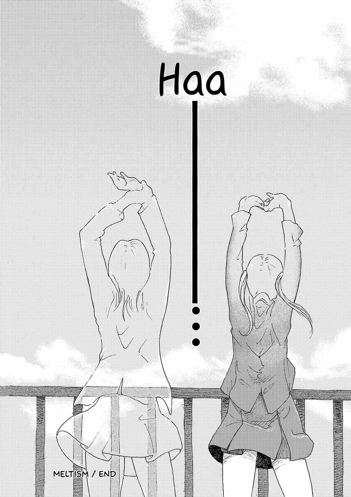 Page 16 Chapter 8 Sekai no Aikotoba wa Mizu