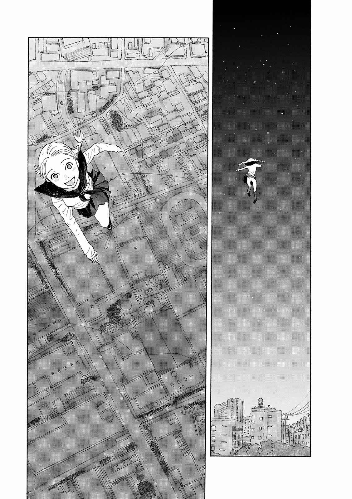 Page 9 Chapter 7 Sekai no Aikotoba wa Mizu