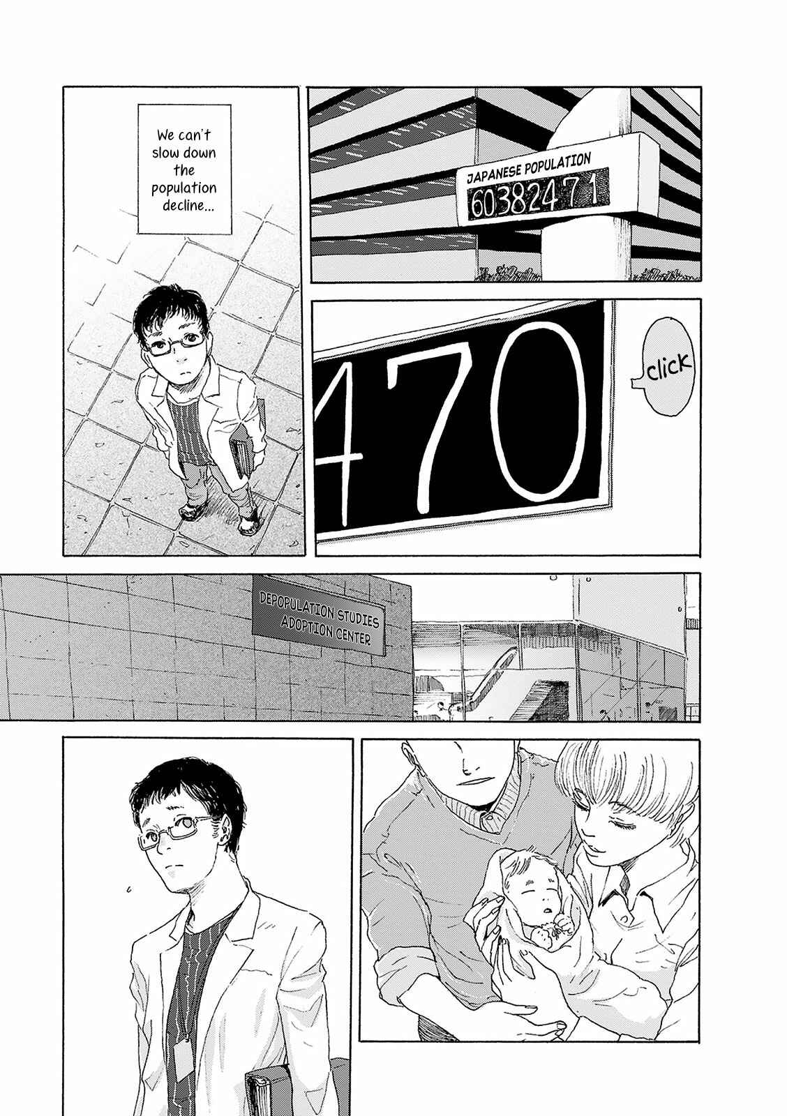 Page 15 Chapter 3 Sekai no Aikotoba wa Mizu