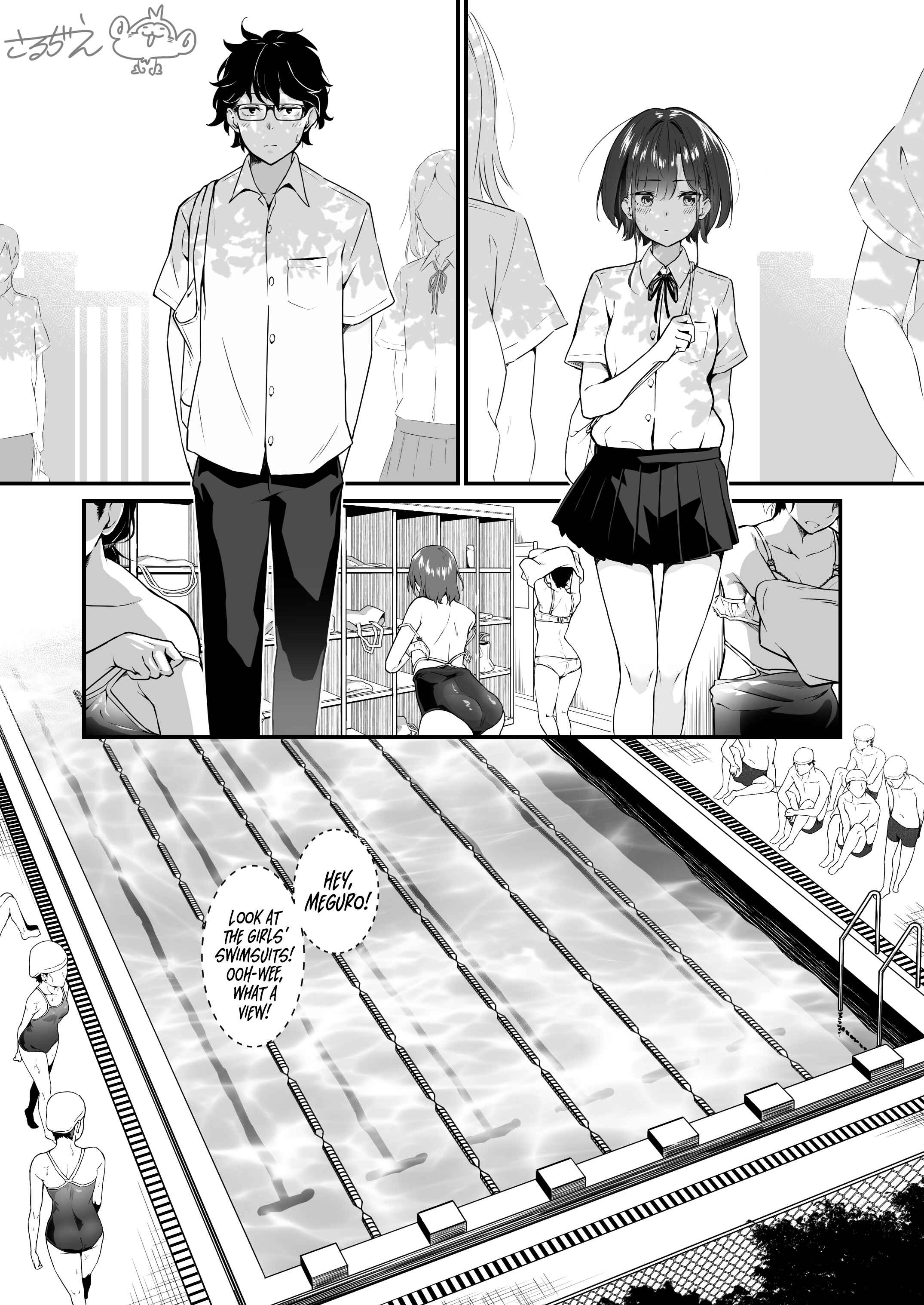 Page 1 Chapter Unknown_ee8b The Summer of a Glasses Boy and a Sharp-Eared Girl