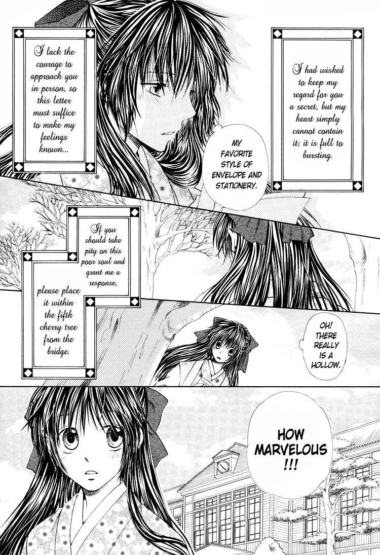 Page 4 Chapter 4 Sakura Buntsuu