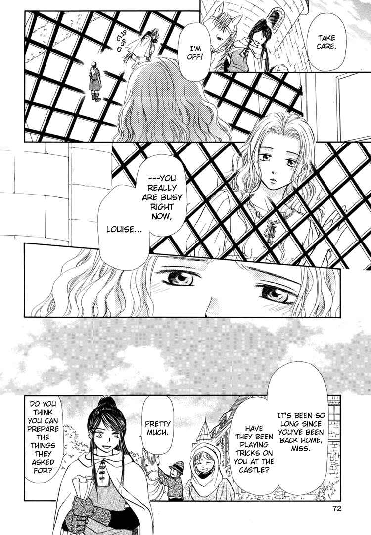 Page 11 Chapter 5 Sakura Buntsuu