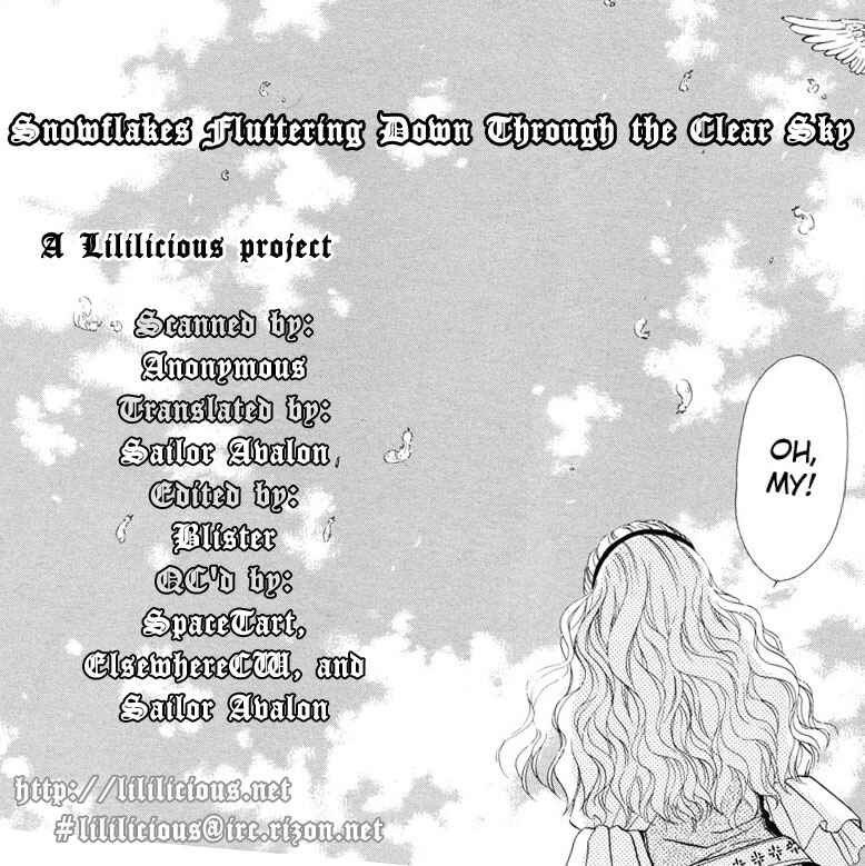 Page 25 Chapter 5 Sakura Buntsuu