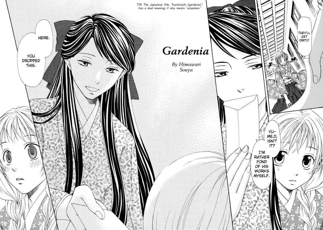 Page 3 Chapter 3 Sakura Buntsuu