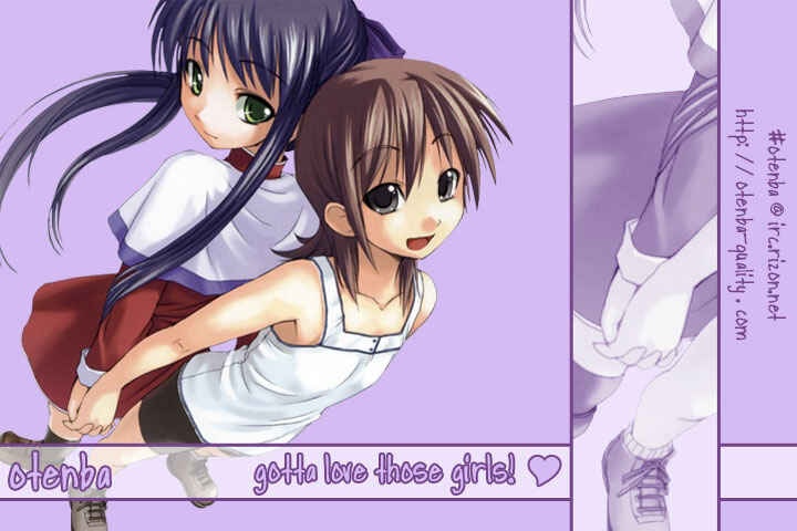 Page 1 Chapter 2 Sakura Buntsuu