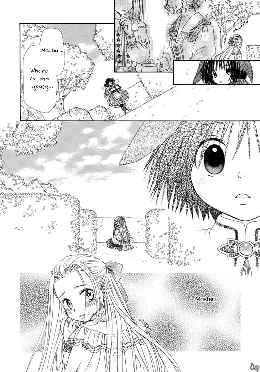 Page 15 Chapter 2 Sakura Buntsuu