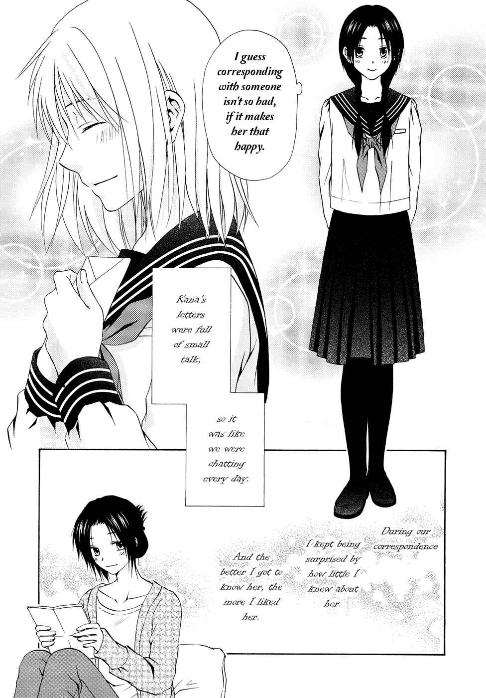 Page 13 Chapter 7 Sakura Buntsuu