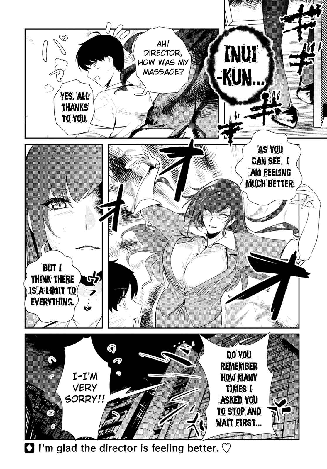 Page 11 Chapter 11 Shishidou-san ni Shikararetai.