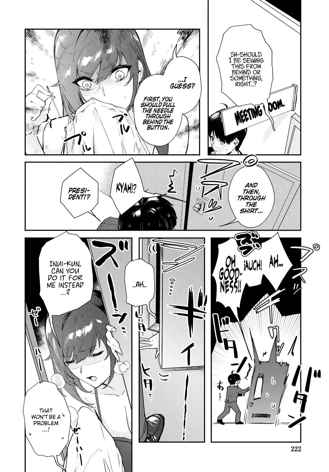 Page 5 Chapter 17 Shishidou-san ni Shikararetai.