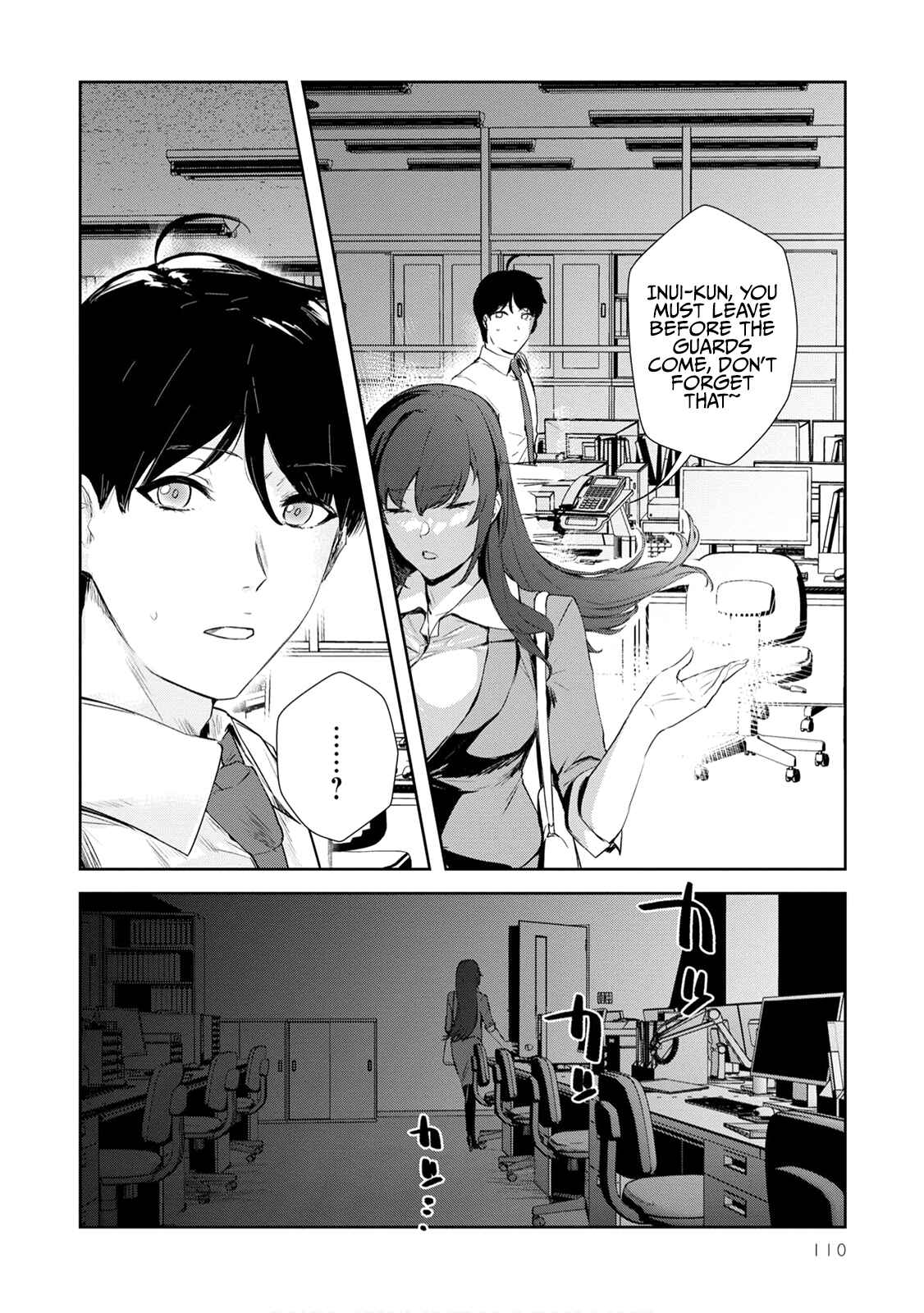 Page 18 Chapter 21 Shishidou-san ni Shikararetai.