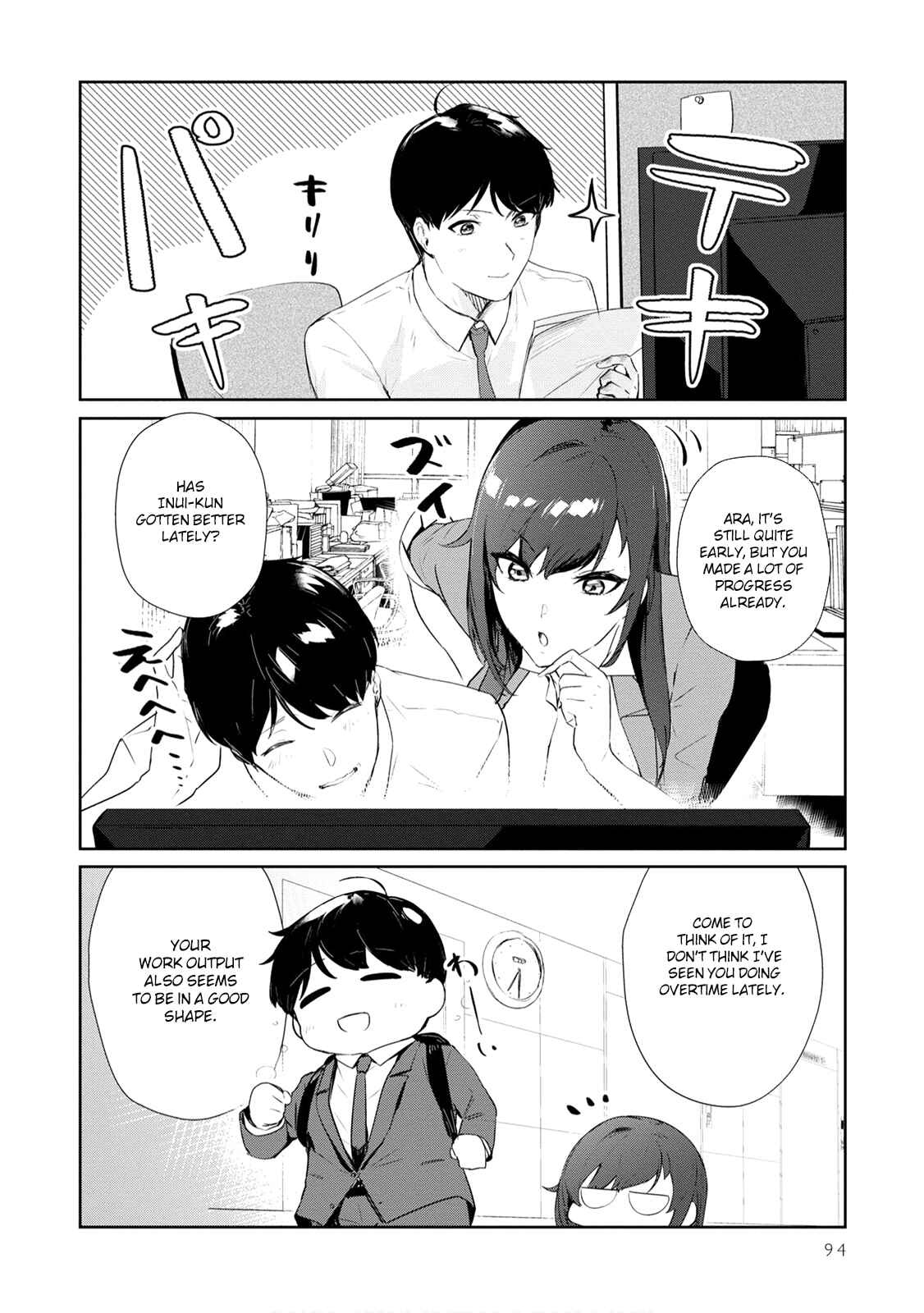 Page 3 Chapter 21 Shishidou-san ni Shikararetai.