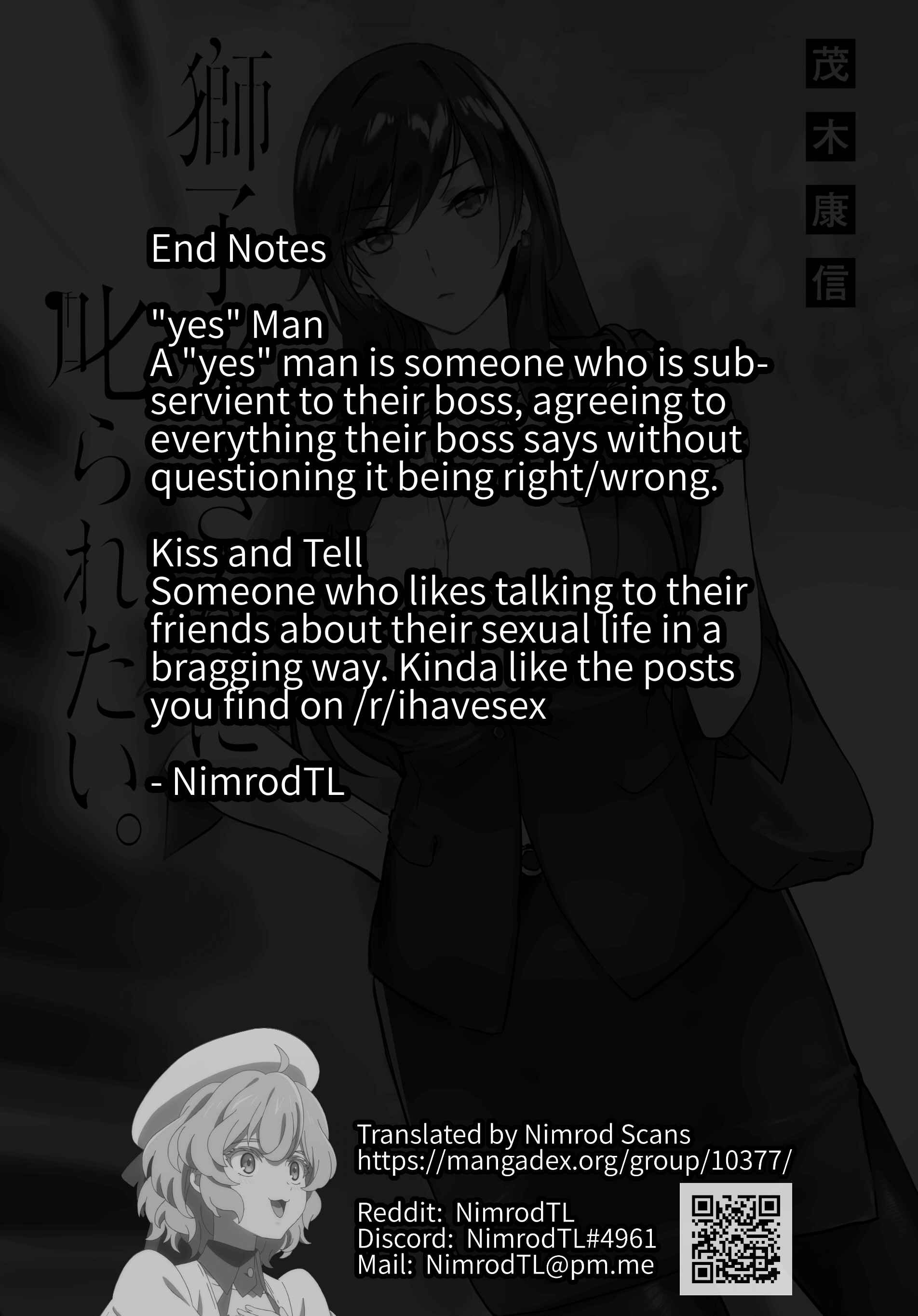 Page 14 Chapter 6 Shishidou-san ni Shikararetai.