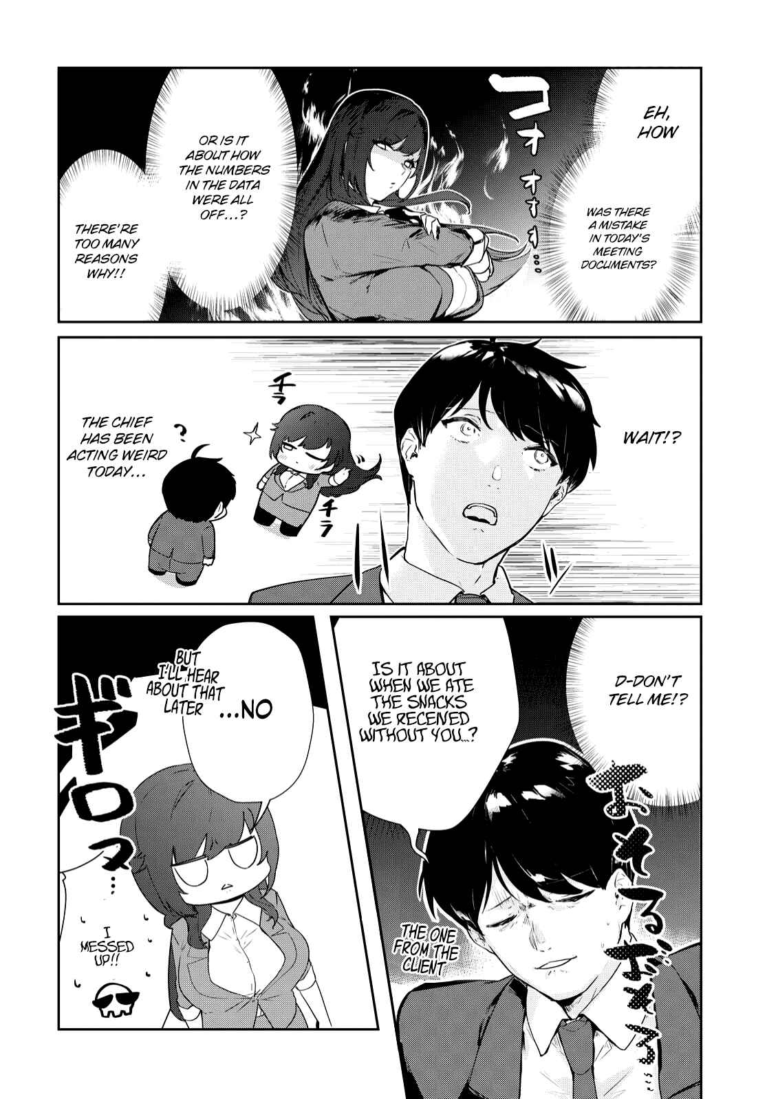 Page 3 Chapter 18 Shishidou-san ni Shikararetai.