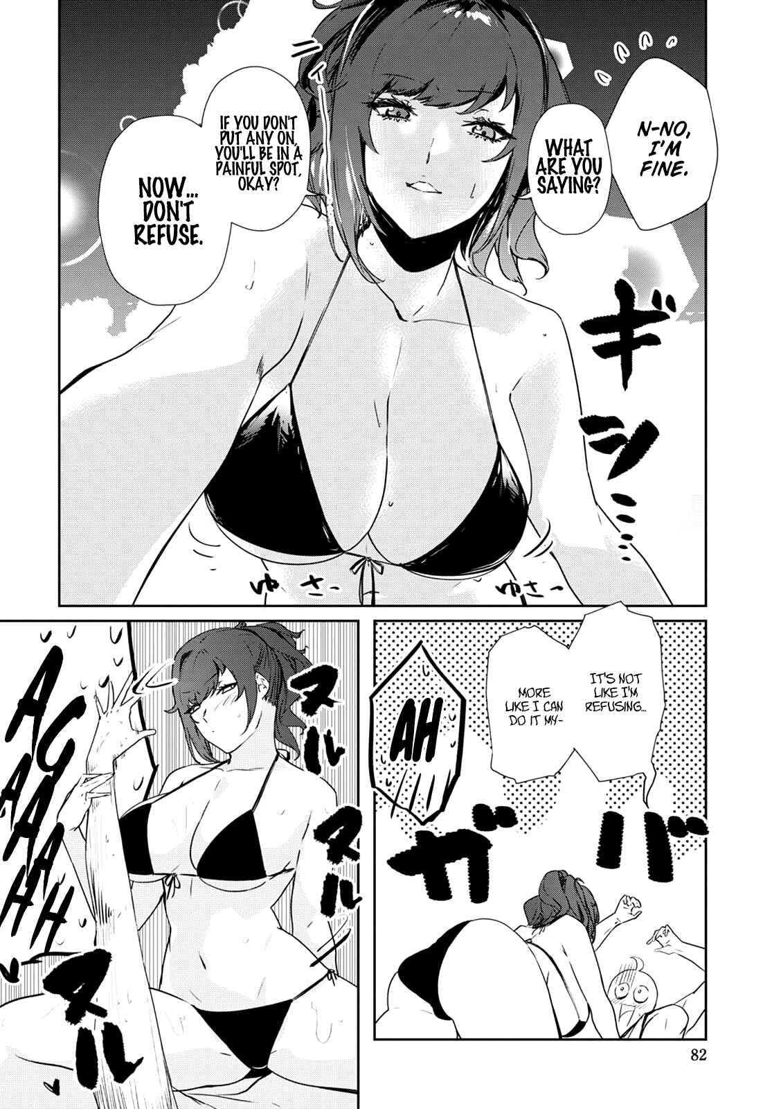 Page 11 Chapter 13 Shishidou-san ni Shikararetai.