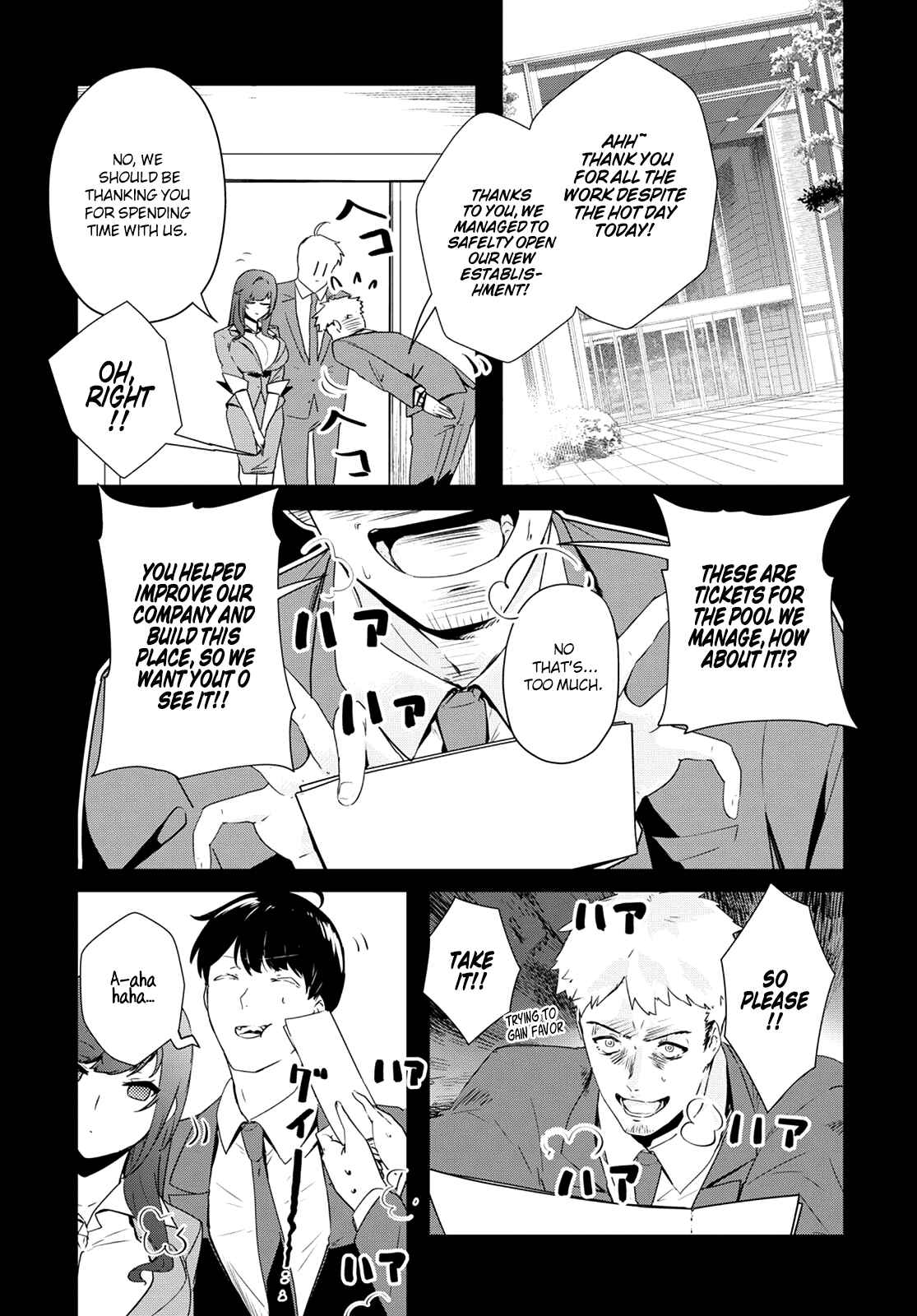Page 4 Chapter 13 Shishidou-san ni Shikararetai.