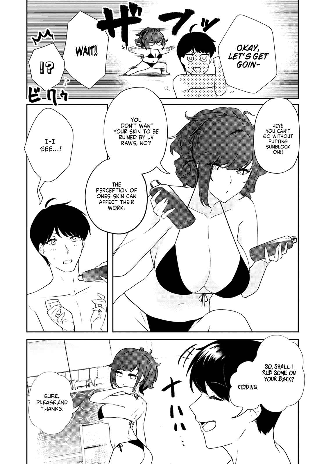 Page 6 Chapter 13 Shishidou-san ni Shikararetai.