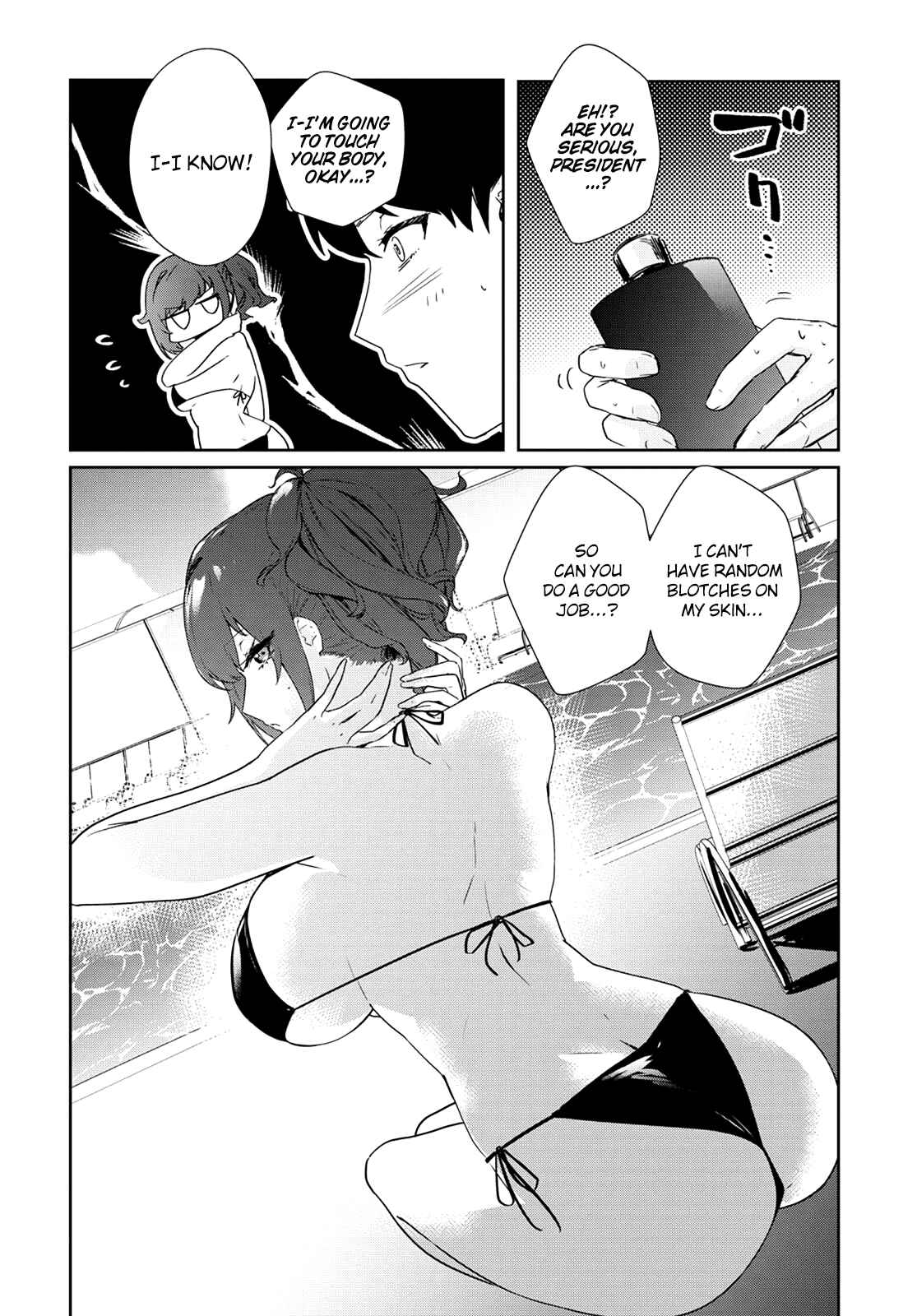 Page 7 Chapter 13 Shishidou-san ni Shikararetai.