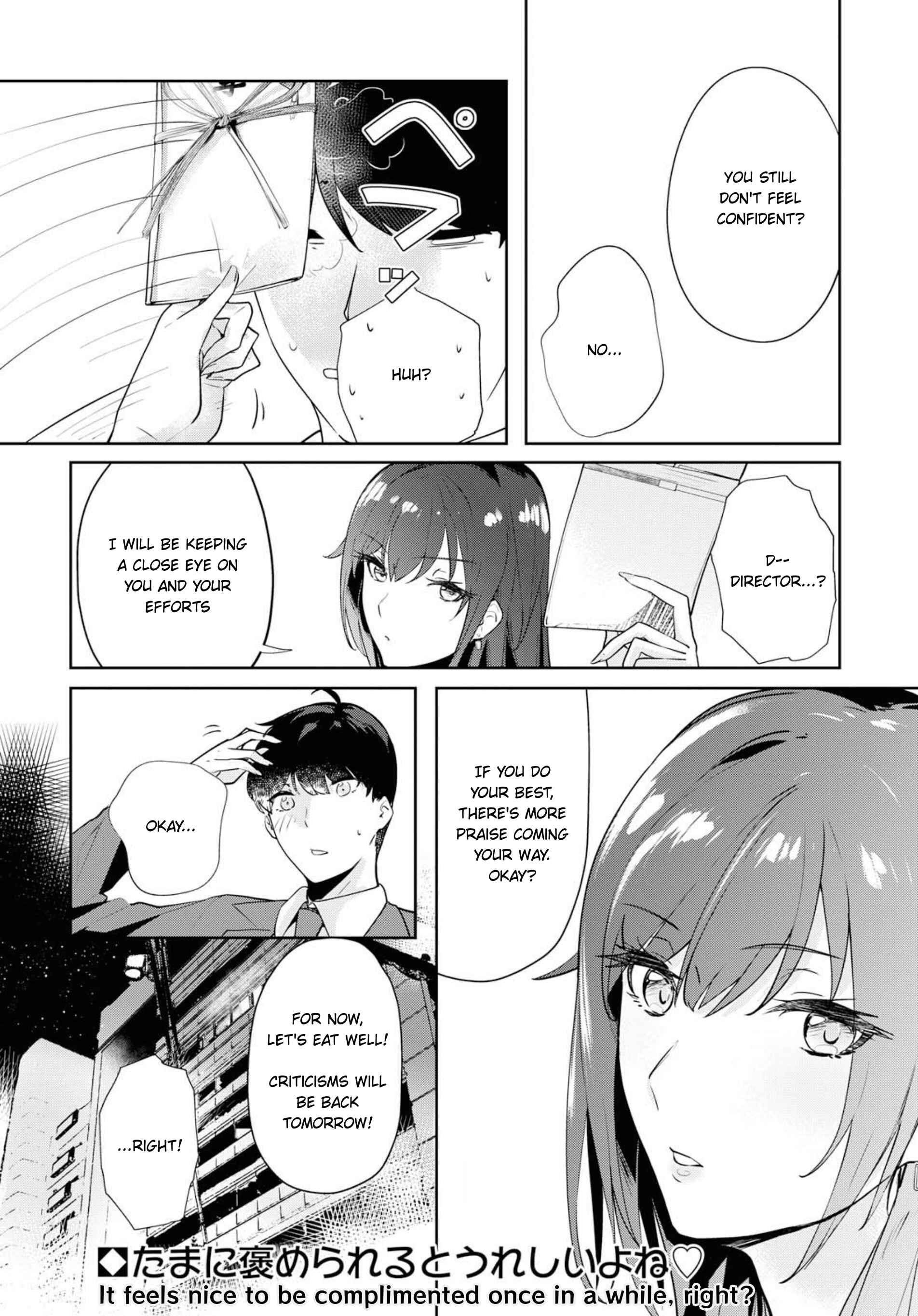 Page 13 Chapter 3 Shishidou-san ni Shikararetai.