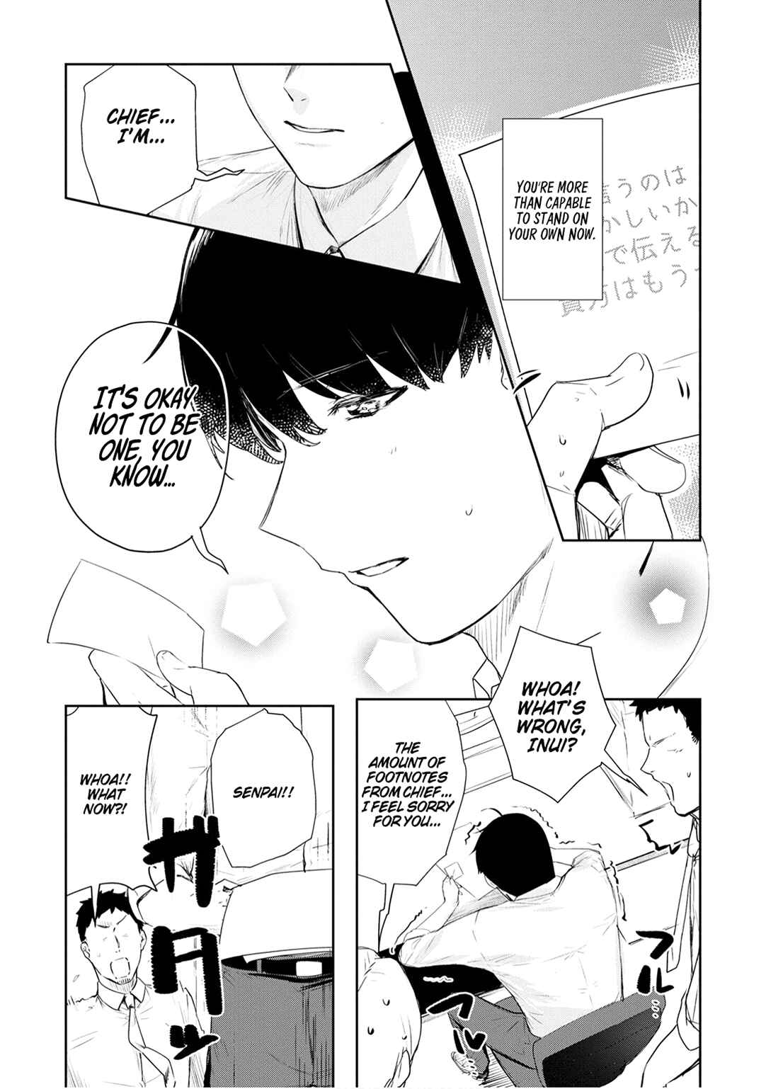 Page 10 Chapter 22 Shishidou-san ni Shikararetai.