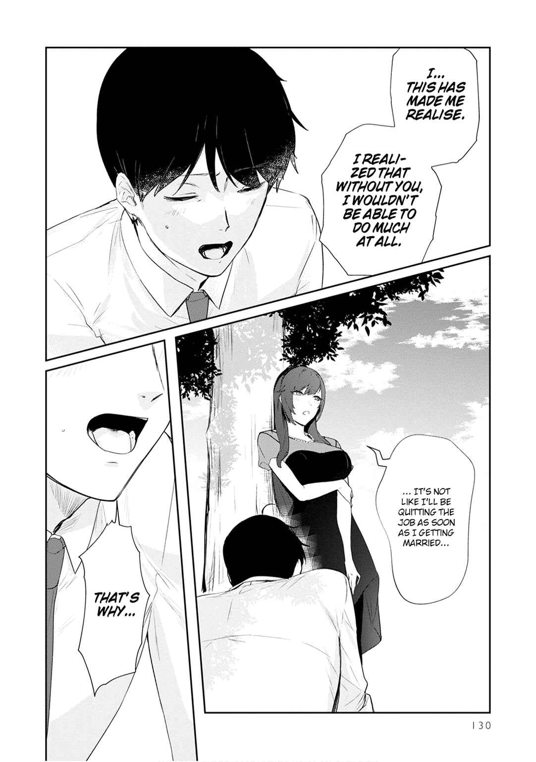 Page 17 Chapter 22 Shishidou-san ni Shikararetai.