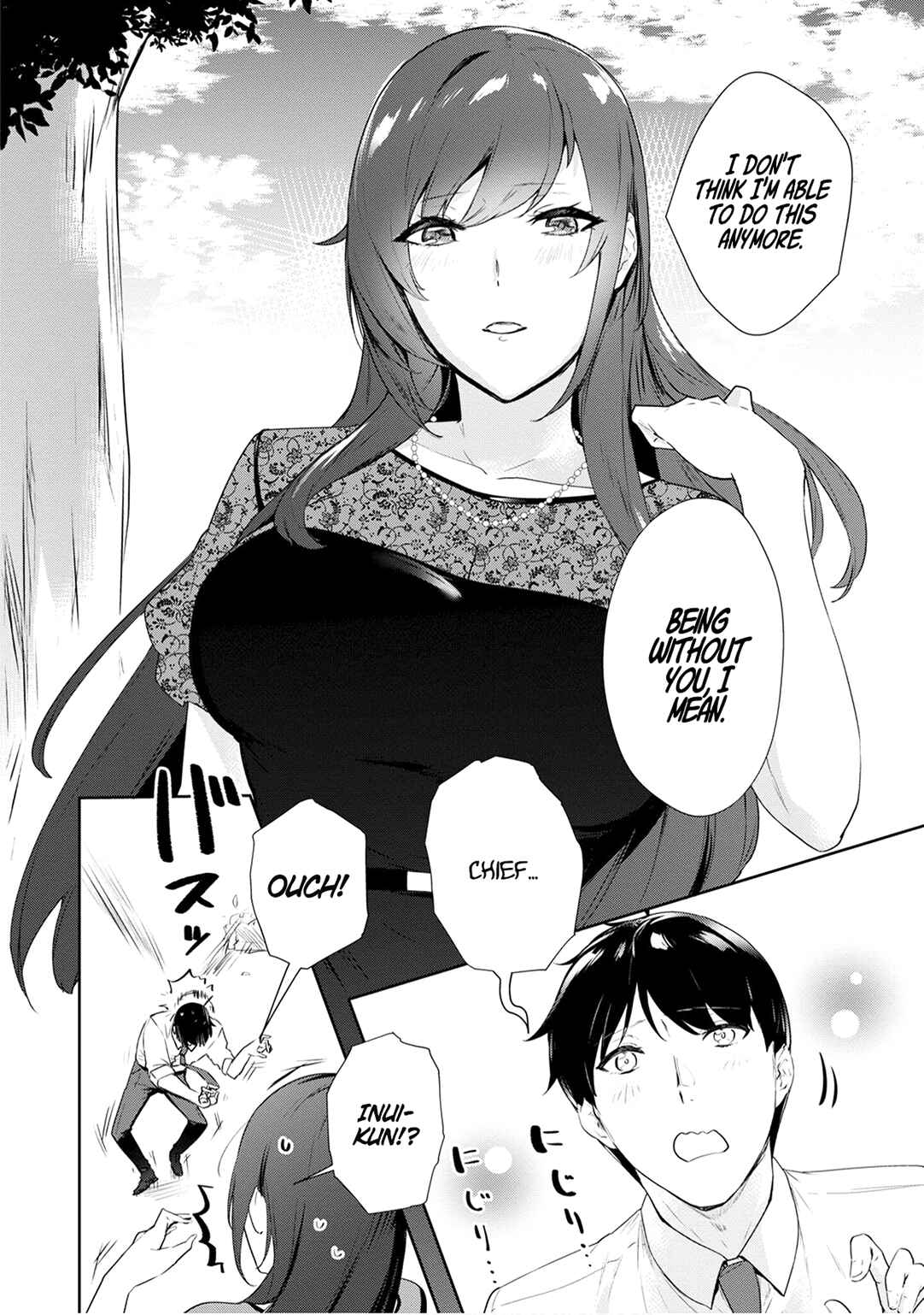 Page 21 Chapter 22 Shishidou-san ni Shikararetai.