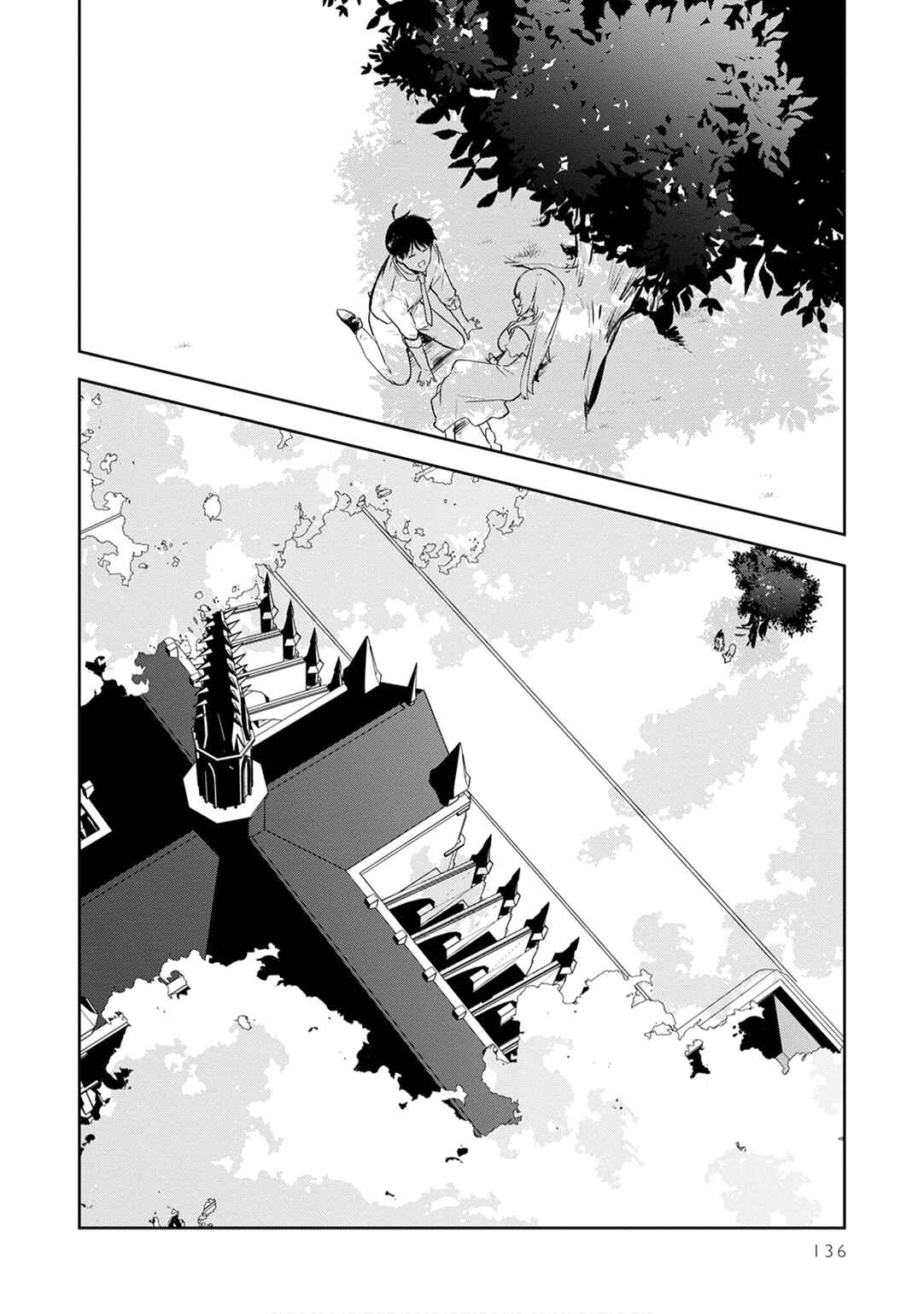 Page 23 Chapter 22 Shishidou-san ni Shikararetai.