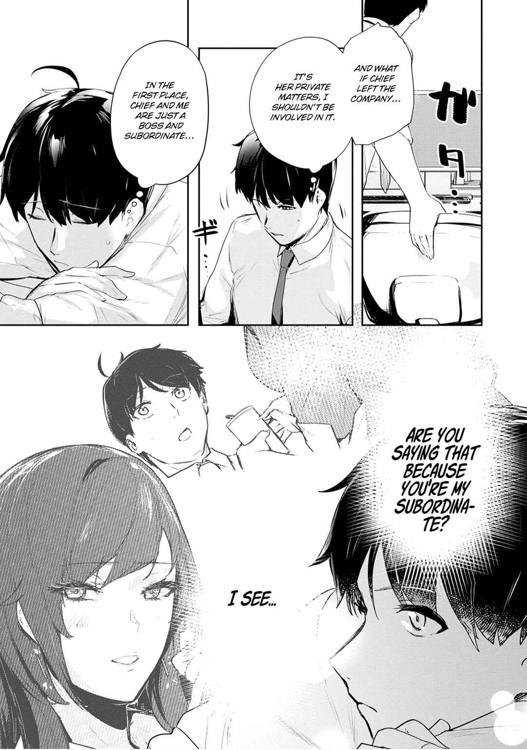 Page 6 Chapter 22 Shishidou-san ni Shikararetai.