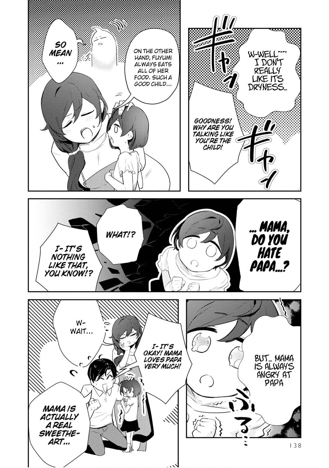 Page 3 Chapter 23 Shishidou-san ni Shikararetai.