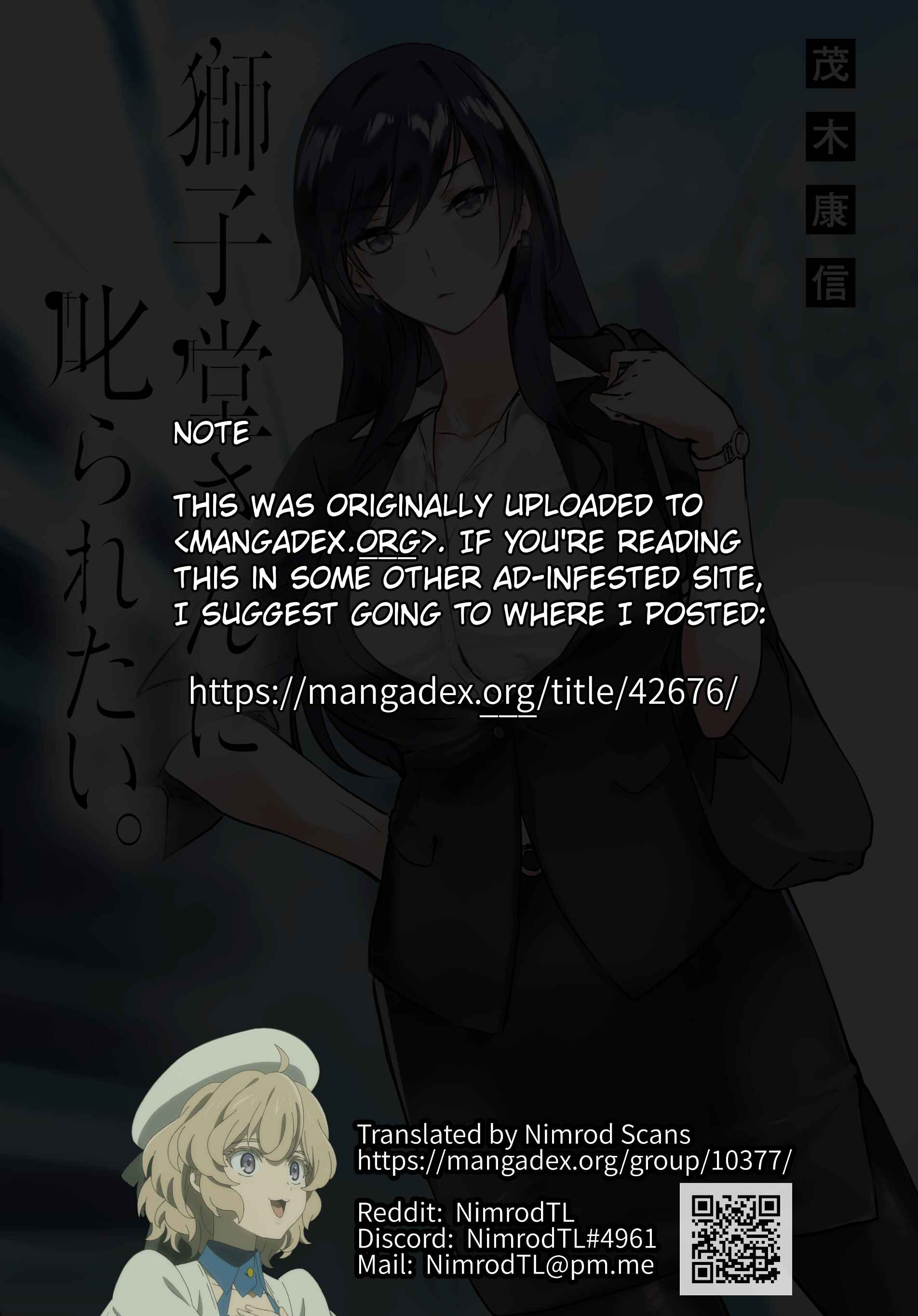Page 1 Chapter 2 Shishidou-san ni Shikararetai.