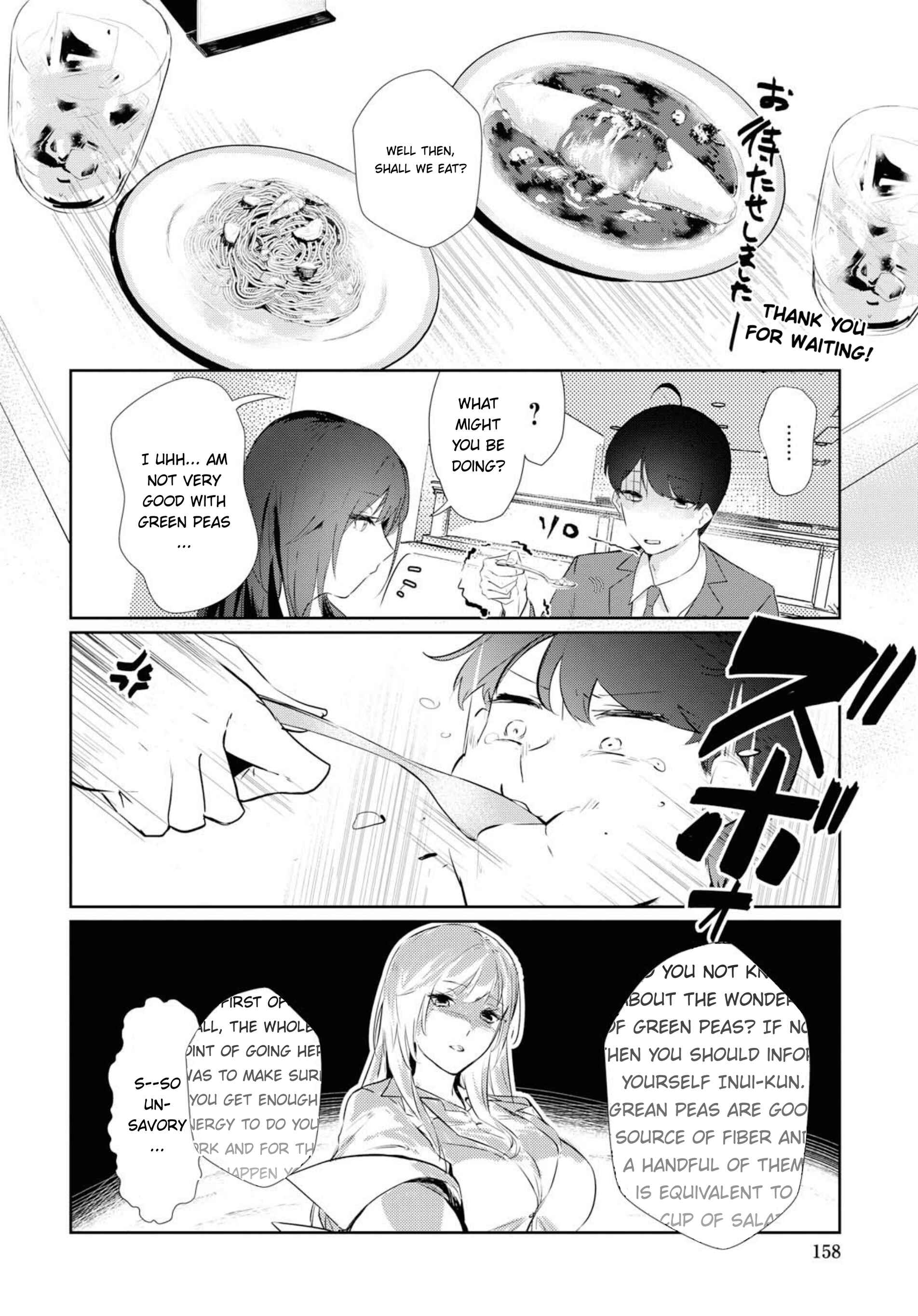 Page 11 Chapter 2 Shishidou-san ni Shikararetai.